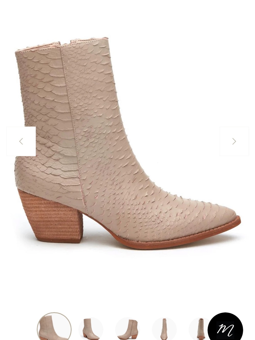 Caty boot from Matisse